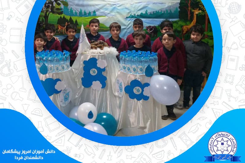 تصویر اسلایدر