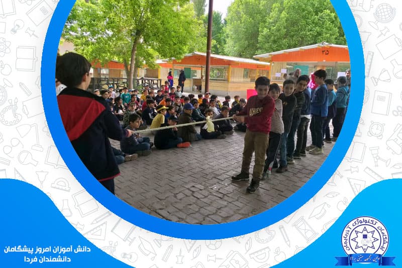 تصویر اسلایدر