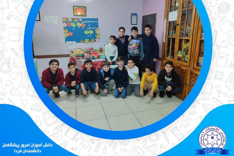 تصویر اسلایدر