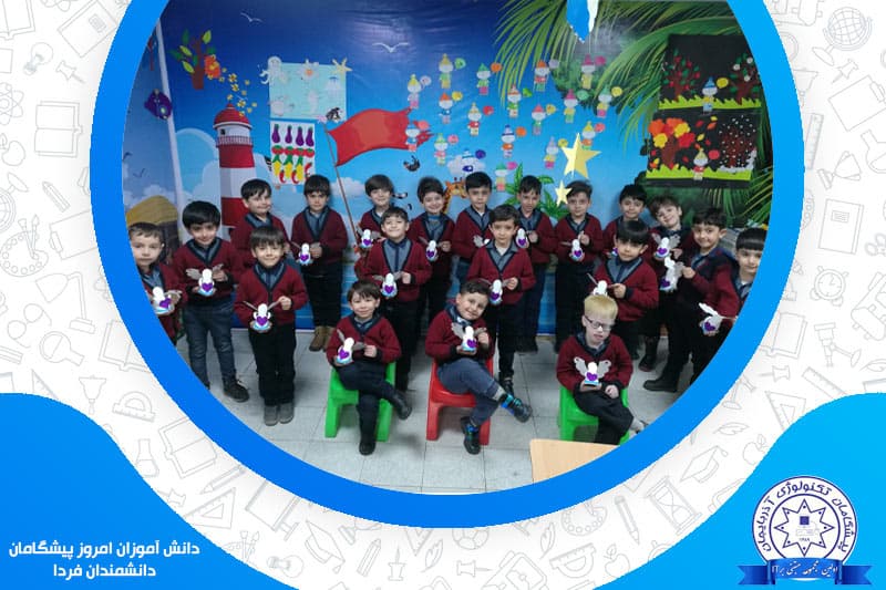 تصویر اسلایدر